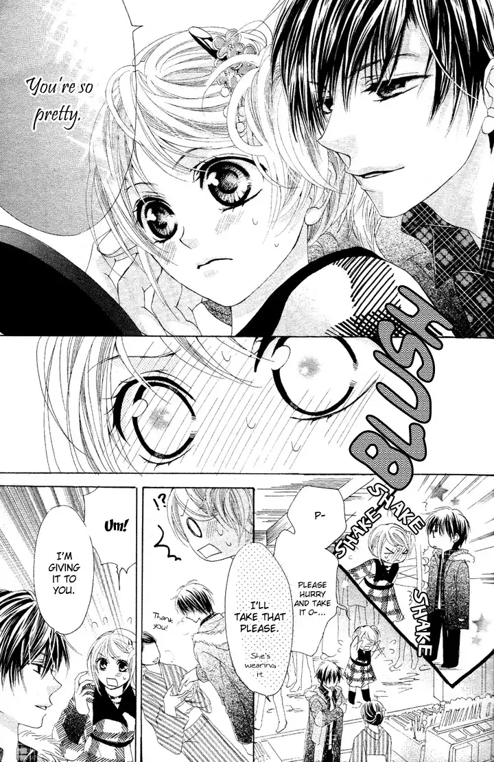 Koi, Hirari Chapter 1 30